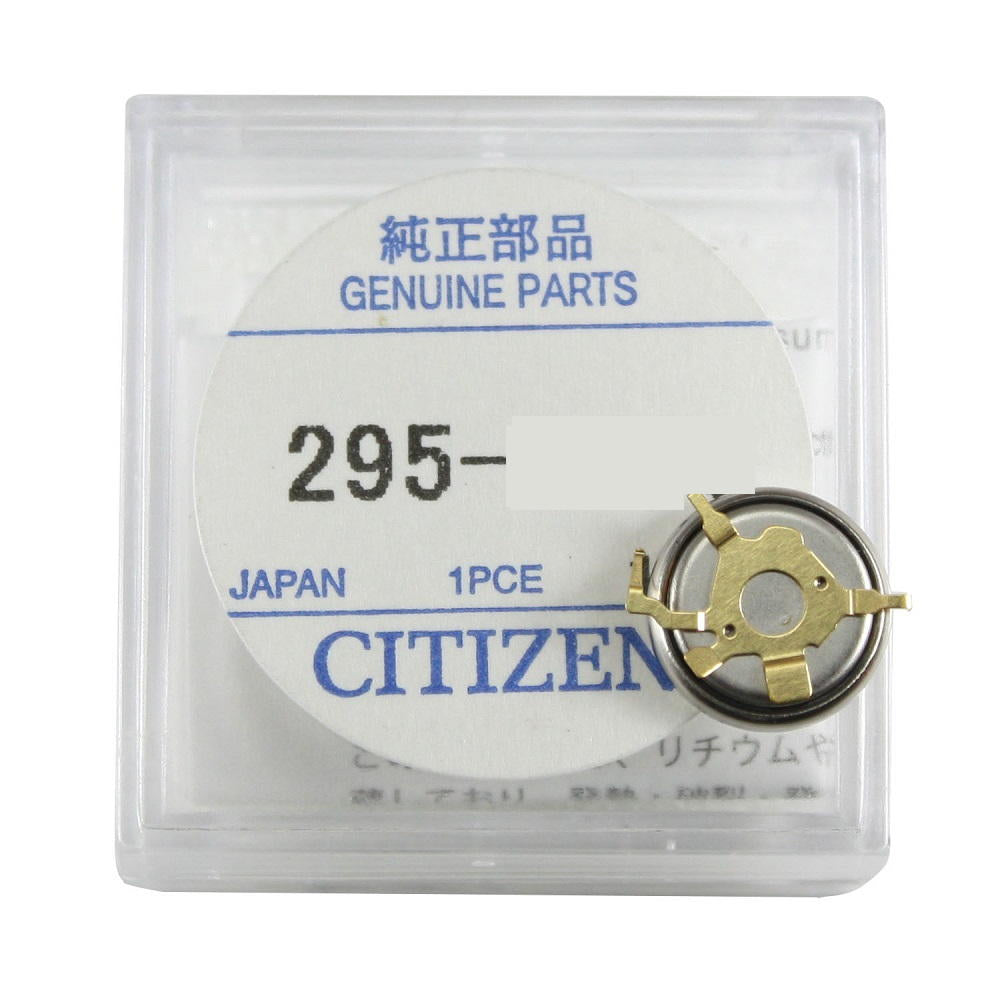 CT295.33 Citizen Ecodrive Capacitor Replacement
